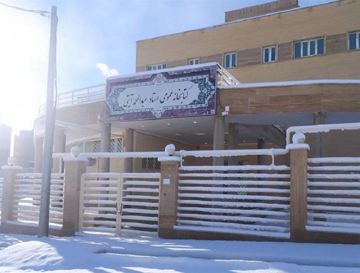 نمایی از کتابخانه